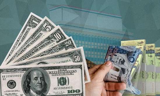 أسعار صرف العملات الأجنبية أمام الريال اليمني اليوم الثلاثاء 6 يناير 2026