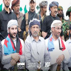 First slide