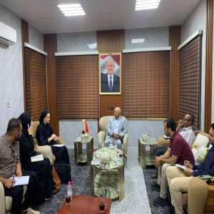 First slide