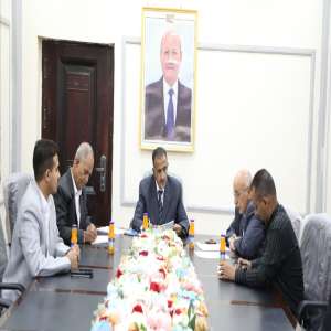 First slide